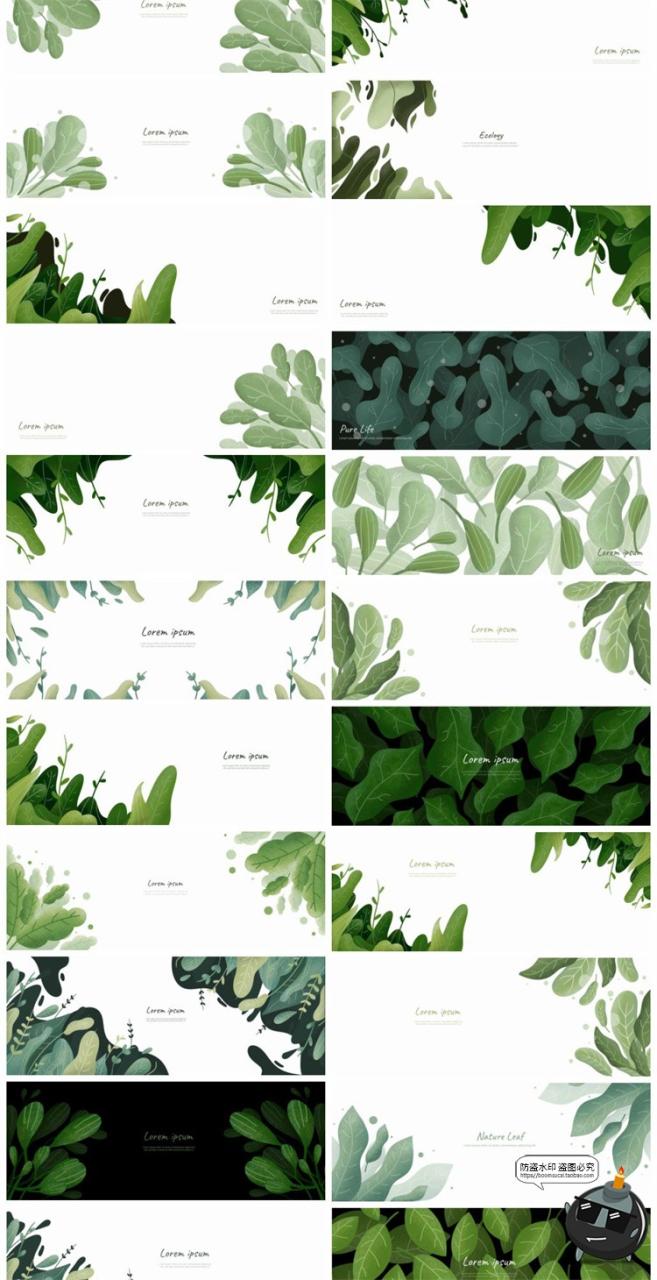 图片[3]-植物小清新绿叶花卉春天边框手绘图案装饰背景AI矢量JPG图片素材-设计猿