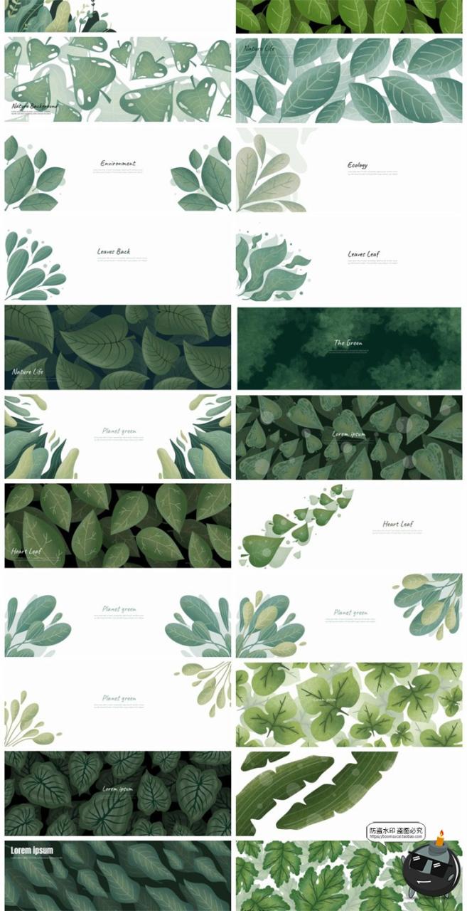 图片[4]-植物小清新绿叶花卉春天边框手绘图案装饰背景AI矢量JPG图片素材-设计猿