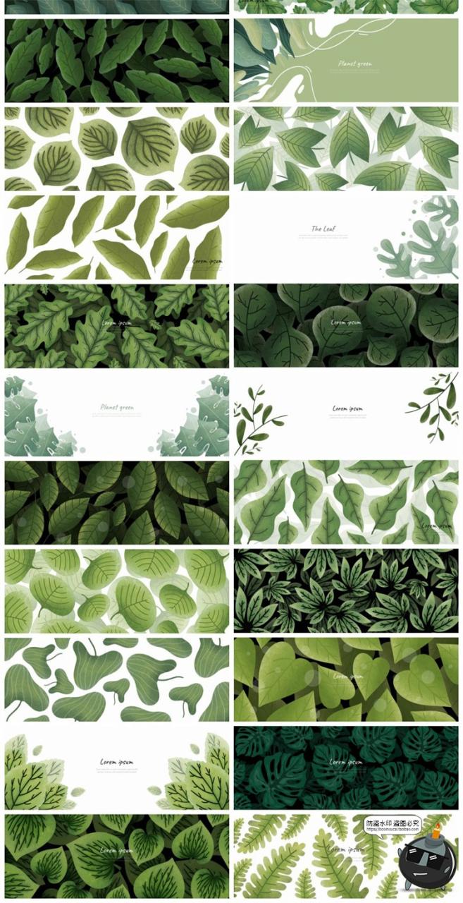 图片[5]-植物小清新绿叶花卉春天边框手绘图案装饰背景AI矢量JPG图片素材-设计猿