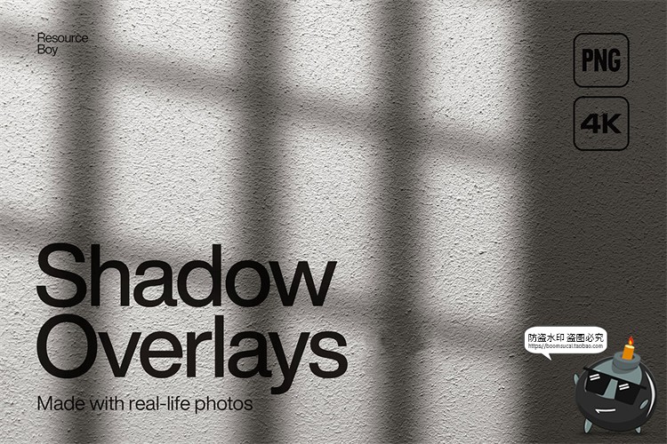 图片[1]-文艺阳光植物窗格阴影投影叠加背景底纹PNG免抠图片后期合成素材-设计猿