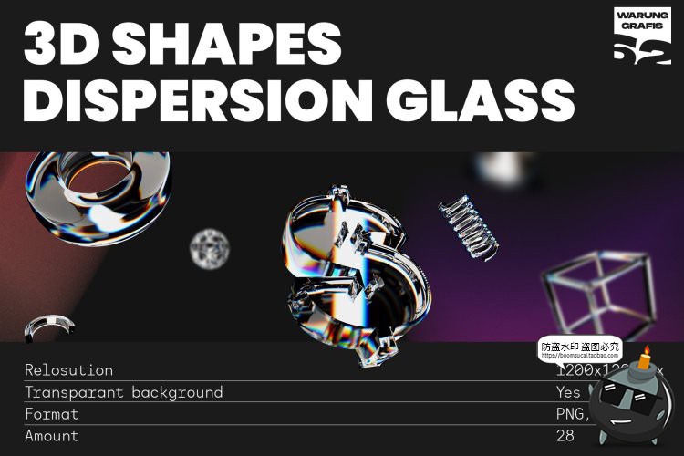 图片[1]-3D立体镭射透明水晶玻璃视觉潮流抽象几何图形PNG免抠图片PSD素材-设计猿