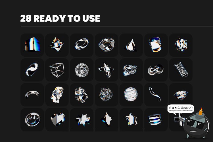 图片[4]-3D立体镭射透明水晶玻璃视觉潮流抽象几何图形PNG免抠图片PSD素材-设计猿