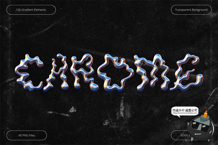 图片[2]-未来科幻3D波浪扭曲潮流镀铬金属字母数字装饰图PNG免抠图片素材-设计猿