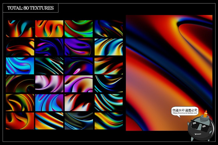 图片[7]-潮流未来科幻液体金属迷幻颗粒噪点流体渐变背景底纹JPG图片素材-设计猿