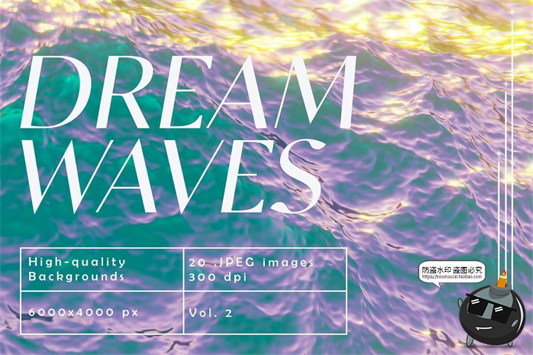 图片[1]-晶莹剔透波光潋滟闪动海面波浪梦幻纹理背景JPG后期合成图片素材-设计猿