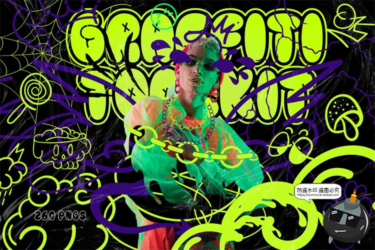 图片[1]-潮流创意街头乱涂手绘插画涂鸦标记符号拼贴PNG图案免抠图片素材-设计猿