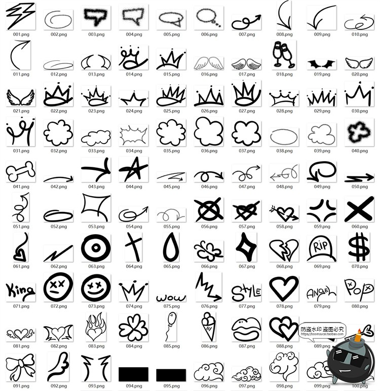 图片[7]-潮流创意街头乱涂手绘插画涂鸦标记符号拼贴PNG图案免抠图片素材-设计猿