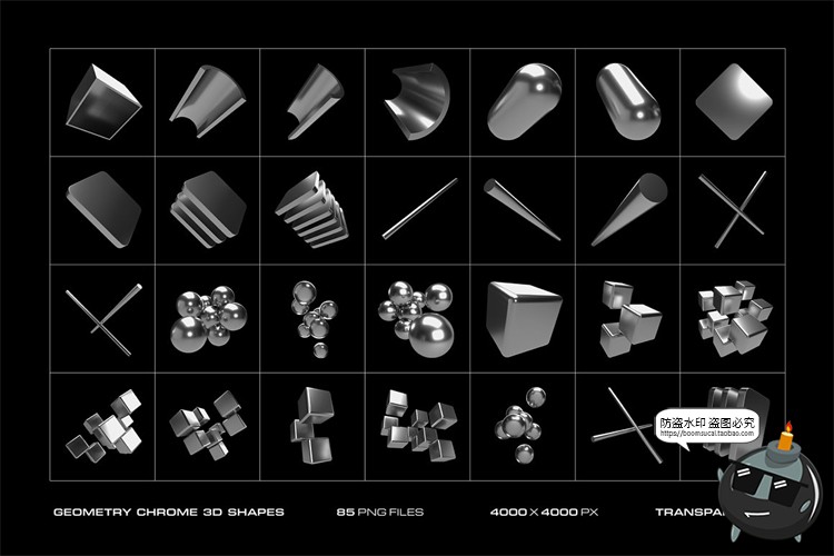 图片[2]-潮流未来科幻赛博朋克3D立体金属几何主视觉图形PNG免抠图片素材-设计猿