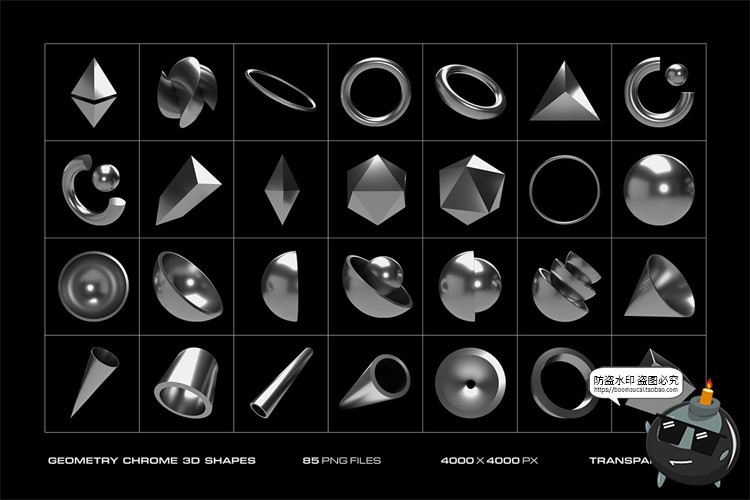 图片[4]-潮流未来科幻赛博朋克3D立体金属几何主视觉图形PNG免抠图片素材-设计猿