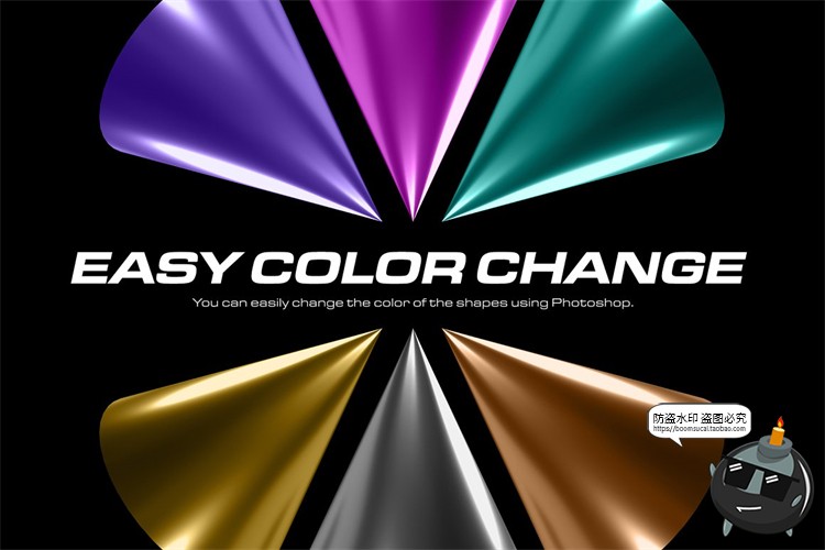 图片[9]-潮流未来科幻赛博朋克3D立体金属几何主视觉图形PNG免抠图片素材-设计猿