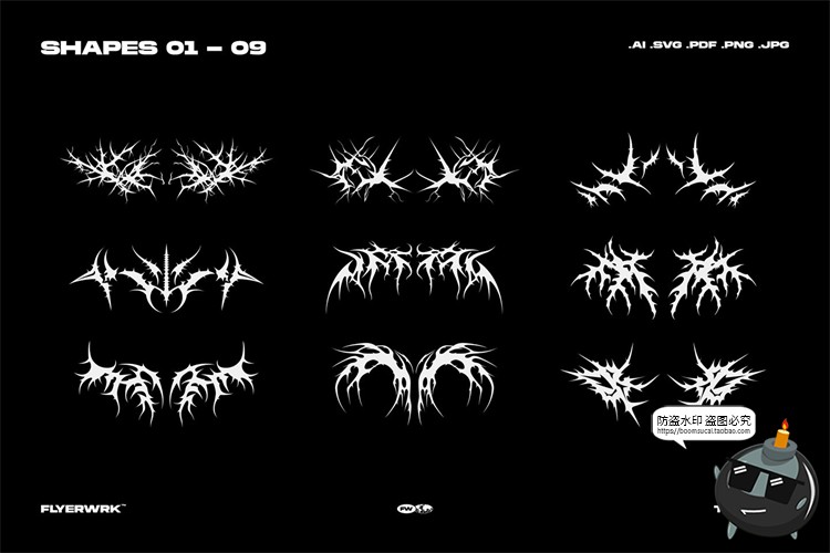 图片[2]-潮流复古Y2K摇滚重金属街头图形纹身图案AI矢量PNG免扣镀铬素材-设计猿