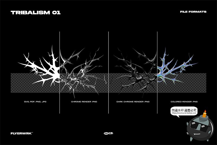 图片[4]-潮流复古Y2K摇滚重金属街头图形纹身图案AI矢量PNG免扣镀铬素材-设计猿