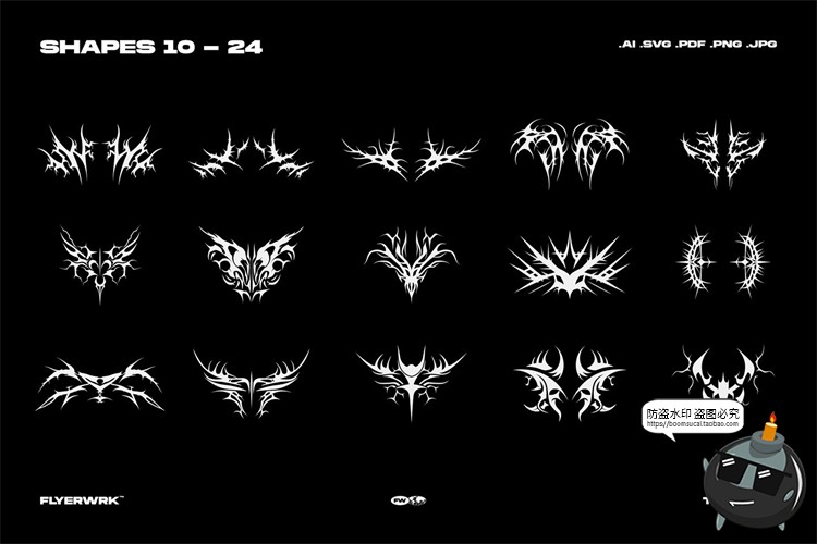 图片[7]-潮流复古Y2K摇滚重金属街头图形纹身图案AI矢量PNG免扣镀铬素材-设计猿
