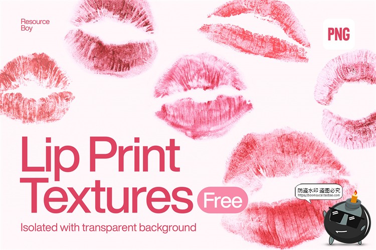 图片[1]-情人节口红唇印吻痕唇黑白色图案印花PNG免抠拼贴图片素材可改色-设计猿
