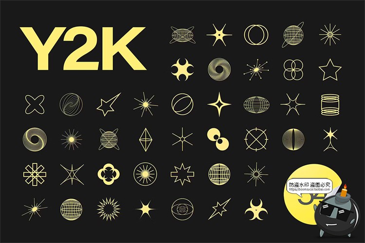 图片[1]-Y2K复古时尚几何图形装饰元素AI矢量PNG免扣PSD模板抽象平面素材-设计猿