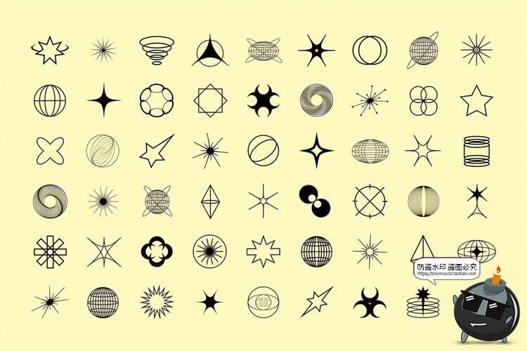 图片[3]-Y2K复古时尚几何图形装饰元素AI矢量PNG免扣PSD模板抽象平面素材-设计猿