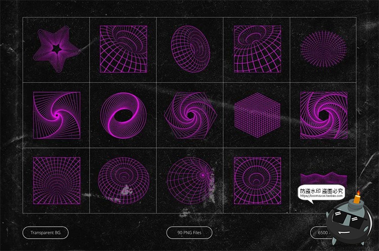 图片[2]-潮流未来科幻Y2K线性赛博朋克抽象艺术几何图形PNG免抠图片素材-设计猿