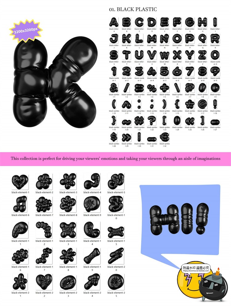 图片[3]-3D铝箔气球趣味卡通字母数字符号英文PNG免抠拼贴剪切画图片素材-设计猿
