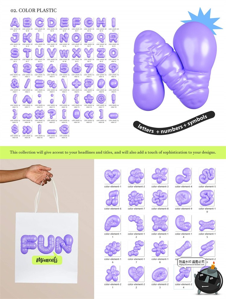 图片[4]-3D铝箔气球趣味卡通字母数字符号英文PNG免抠拼贴剪切画图片素材-设计猿