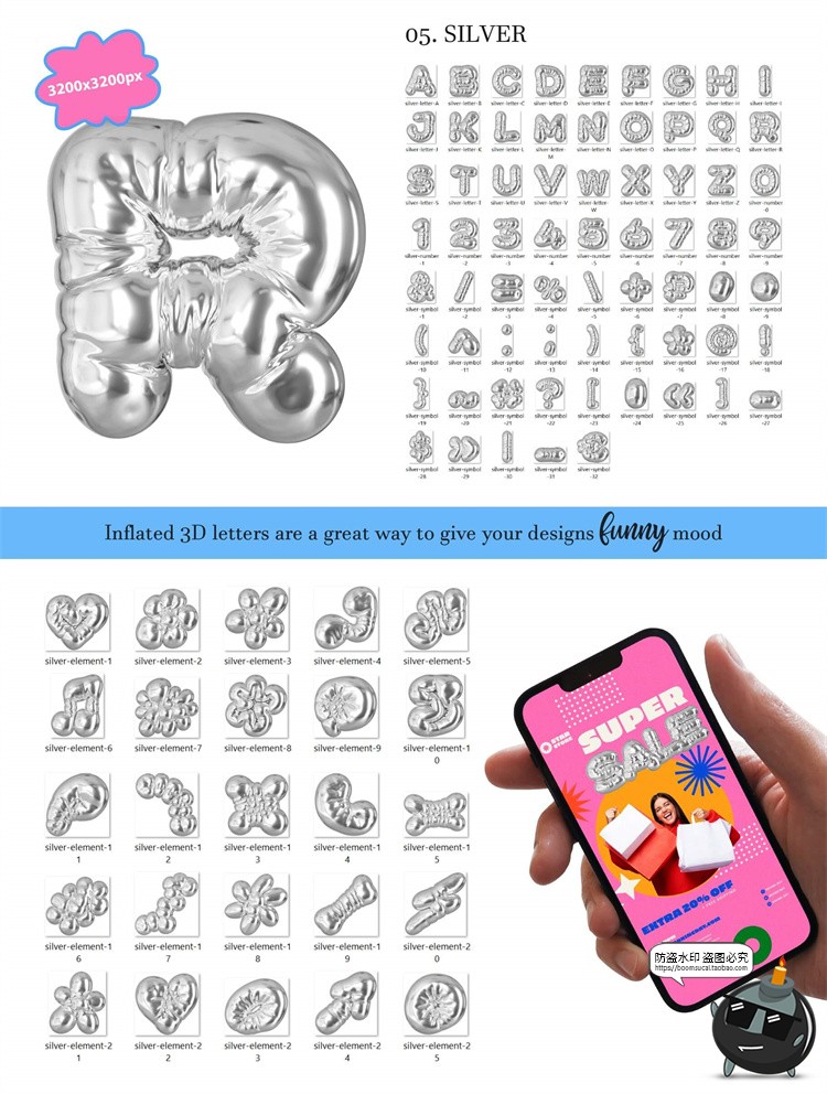 图片[8]-3D铝箔气球趣味卡通字母数字符号英文PNG免抠拼贴剪切画图片素材-设计猿