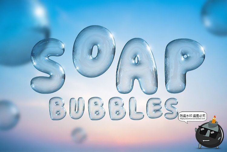 图片[1]-创意卡通肥皂泡泡气泡风装饰英文泡泡字母数字符号PNG免抠素材-设计猿