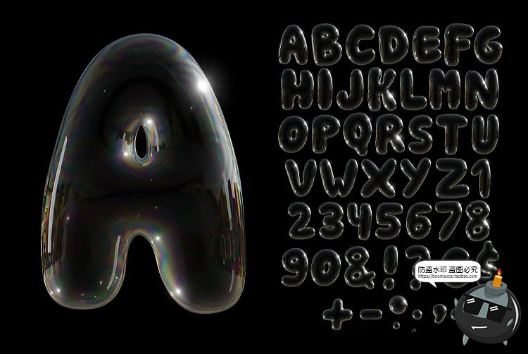 图片[2]-创意卡通肥皂泡泡气泡风装饰英文泡泡字母数字符号PNG免抠素材-设计猿