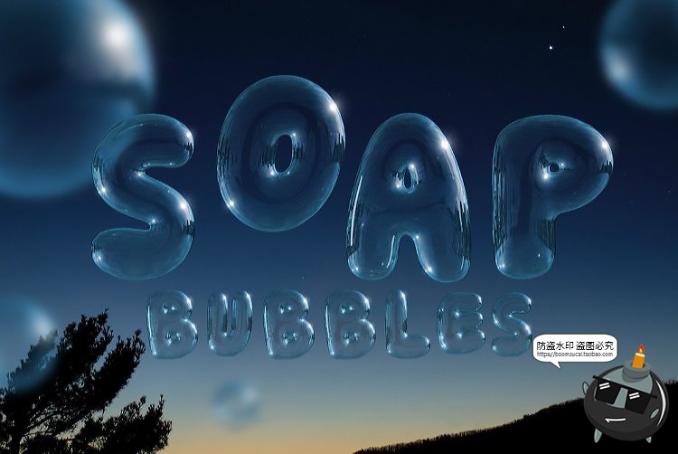 图片[8]-创意卡通肥皂泡泡气泡风装饰英文泡泡字母数字符号PNG免抠素材-设计猿