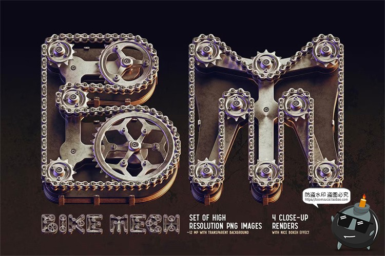 图片[1]-复古工业风赛博朋克蒸汽朋克机械金属质感标题装饰字PNG免抠素材-设计猿