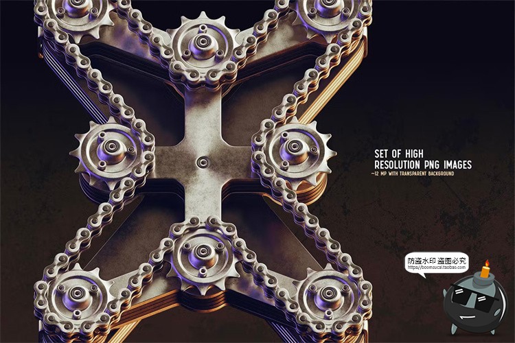 图片[6]-复古工业风赛博朋克蒸汽朋克机械金属质感标题装饰字PNG免抠素材-设计猿