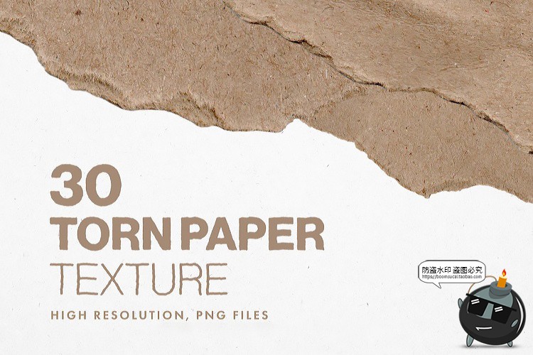 图片[1]-复古老旧撕裂牛皮纸撕纸纹理创意海报底纹背景图片PNG免抠图素材-设计猿