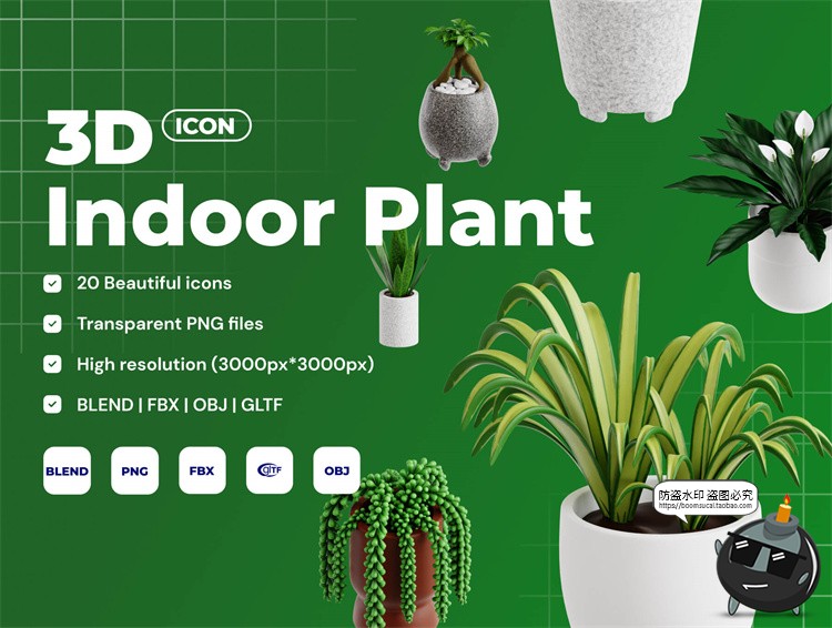 图片[1]-卡通创意室内绿植植物盆栽3D插图icons图标OBJ格式PNG免抠素材-设计猿