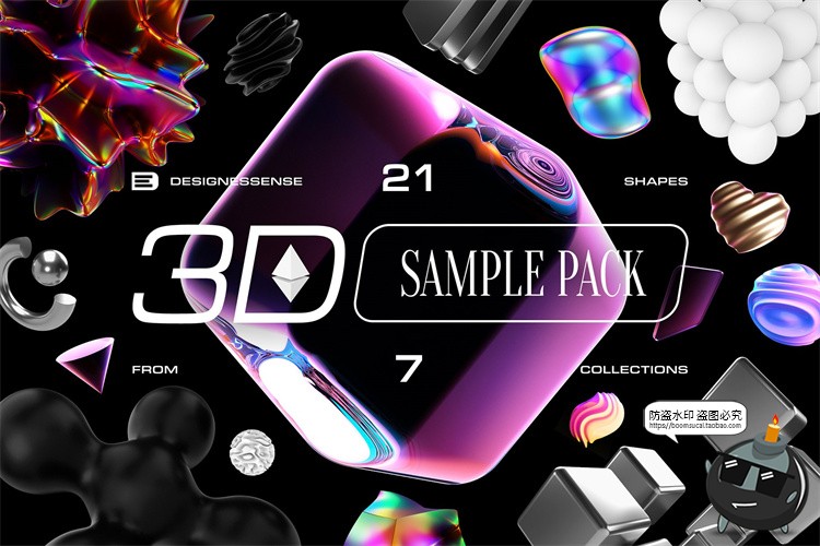 图片[1]-潮流科幻3D抽象全息金属艺术几何主视觉海报图形PNG免抠图片素材-设计猿