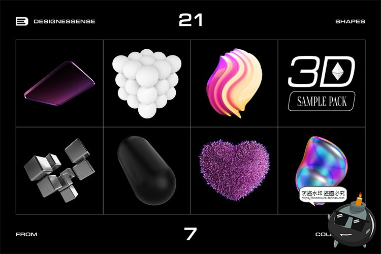 图片[3]-潮流科幻3D抽象全息金属艺术几何主视觉海报图形PNG免抠图片素材-设计猿