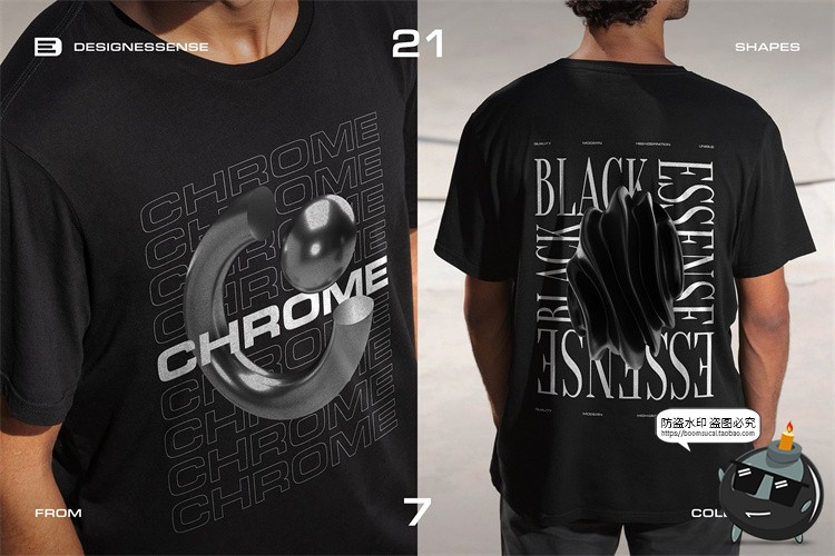 图片[5]-潮流科幻3D抽象全息金属艺术几何主视觉海报图形PNG免抠图片素材-设计猿