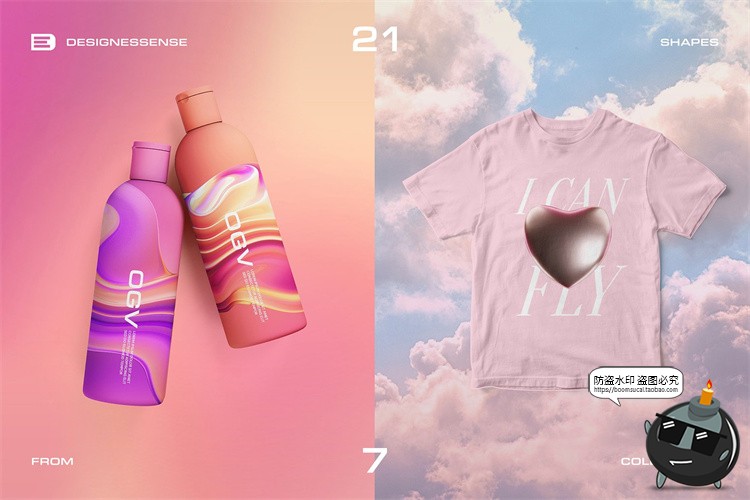 图片[6]-潮流科幻3D抽象全息金属艺术几何主视觉海报图形PNG免抠图片素材-设计猿