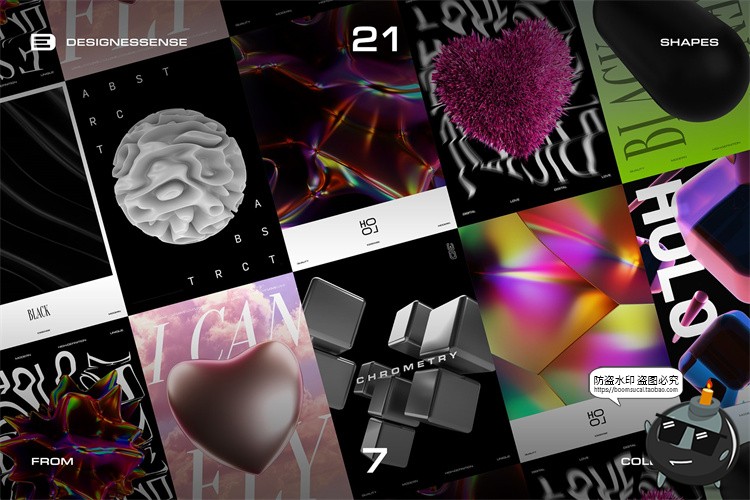 图片[7]-潮流科幻3D抽象全息金属艺术几何主视觉海报图形PNG免抠图片素材-设计猿