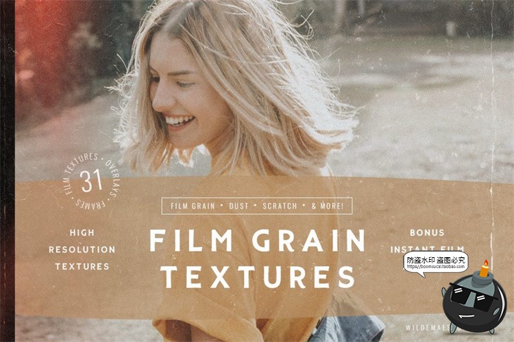 图片[1]-复古怀旧电影胶片颗粒噪点做旧肌理背景底纹PNG叠加免抠图片素材-设计猿