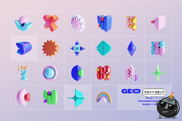 图片[2]-创意时尚3D立体抽象艺术趣味卡通几何图形PNG免抠主视觉图片素材-设计猿