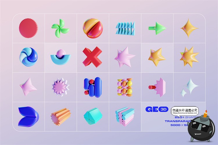 图片[4]-创意时尚3D立体抽象艺术趣味卡通几何图形PNG免抠主视觉图片素材-设计猿