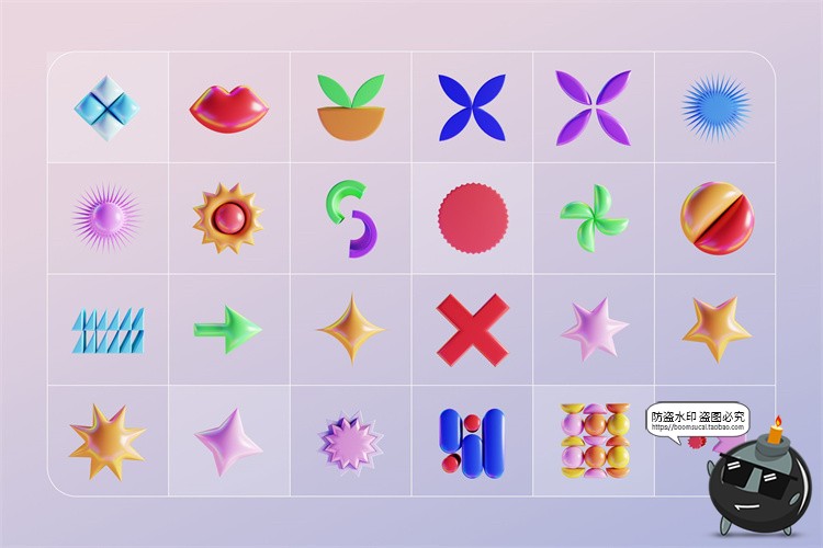 图片[6]-创意时尚3D立体抽象艺术趣味卡通几何图形PNG免抠主视觉图片素材-设计猿