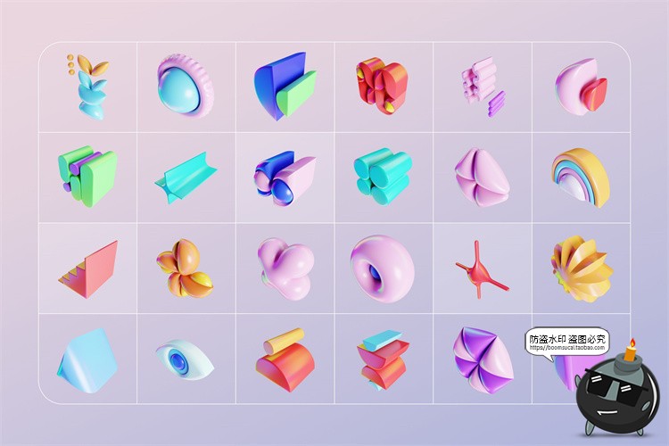 图片[8]-创意时尚3D立体抽象艺术趣味卡通几何图形PNG免抠主视觉图片素材-设计猿