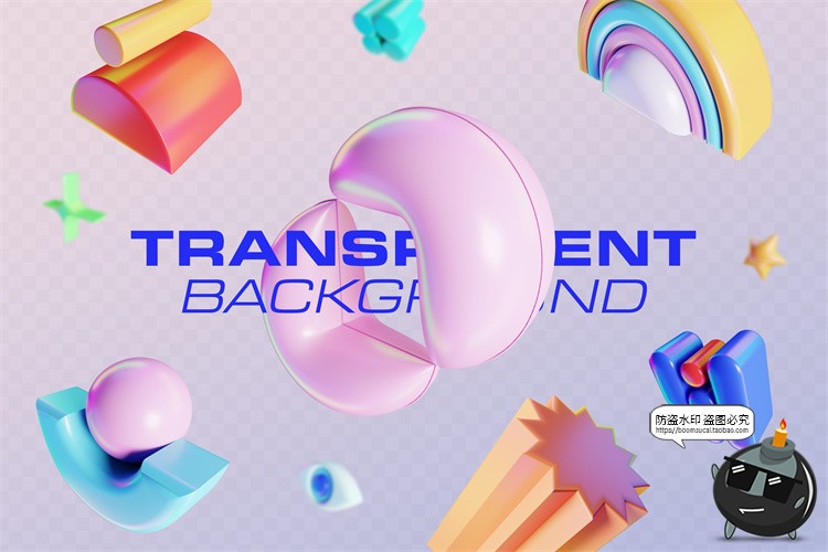 图片[11]-创意时尚3D立体抽象艺术趣味卡通几何图形PNG免抠主视觉图片素材-设计猿