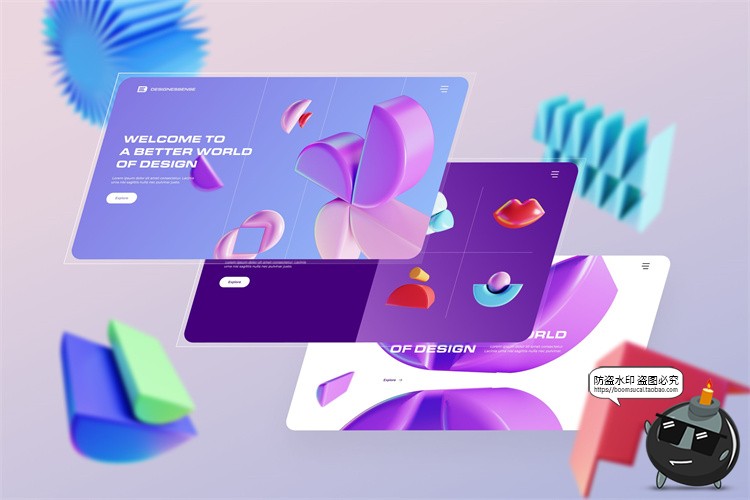 图片[12]-创意时尚3D立体抽象艺术趣味卡通几何图形PNG免抠主视觉图片素材-设计猿