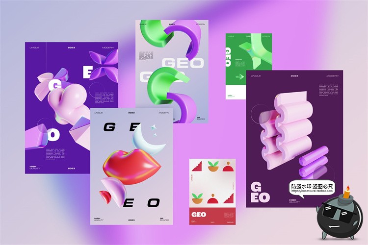 图片[13]-创意时尚3D立体抽象艺术趣味卡通几何图形PNG免抠主视觉图片素材-设计猿