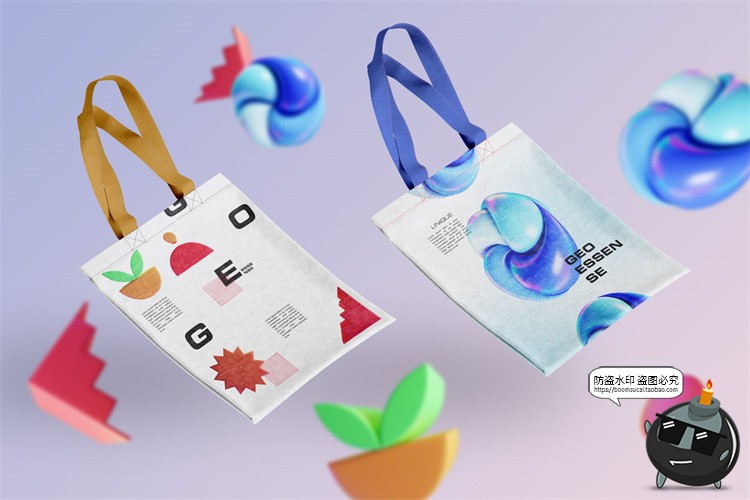 图片[14]-创意时尚3D立体抽象艺术趣味卡通几何图形PNG免抠主视觉图片素材-设计猿