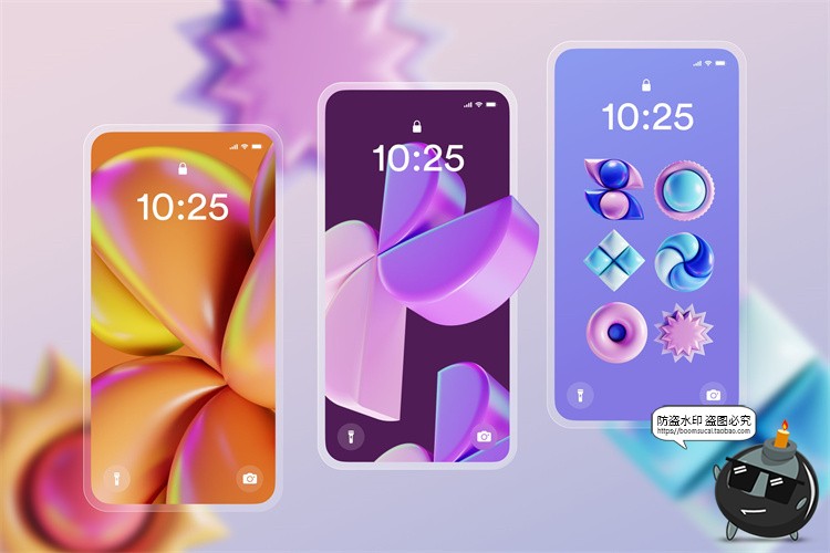 图片[16]-创意时尚3D立体抽象艺术趣味卡通几何图形PNG免抠主视觉图片素材-设计猿