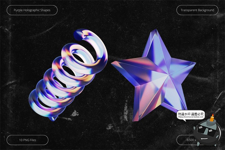 图片[2]-潮流全息晶体3D立体紫水晶矿石玻璃抽象几何图形PNG免抠图片素材-设计猿