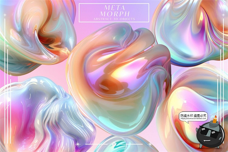 图片[10]-科幻3D立体抽象艺术全息糖果色金属虹彩几何图形PNG免抠图片素材-设计猿