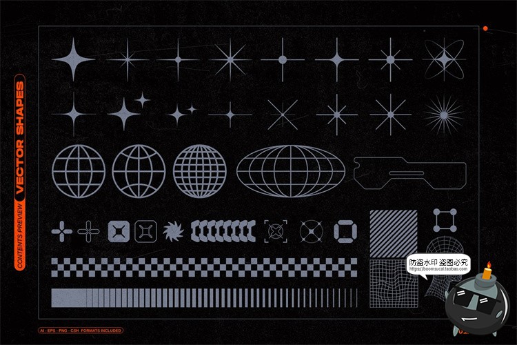 图片[2]-科幻机能赛博朋克潮流科技潮牌抽象几何图形标AI矢量PNG免抠素材-设计猿