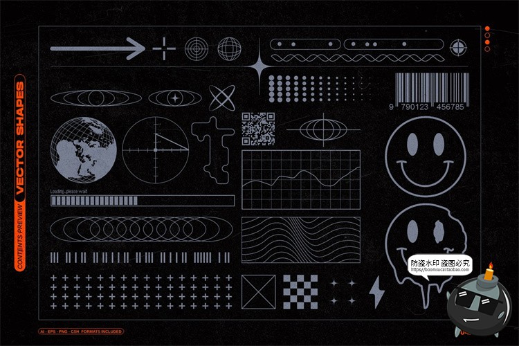 图片[6]-科幻机能赛博朋克潮流科技潮牌抽象几何图形标AI矢量PNG免抠素材-设计猿